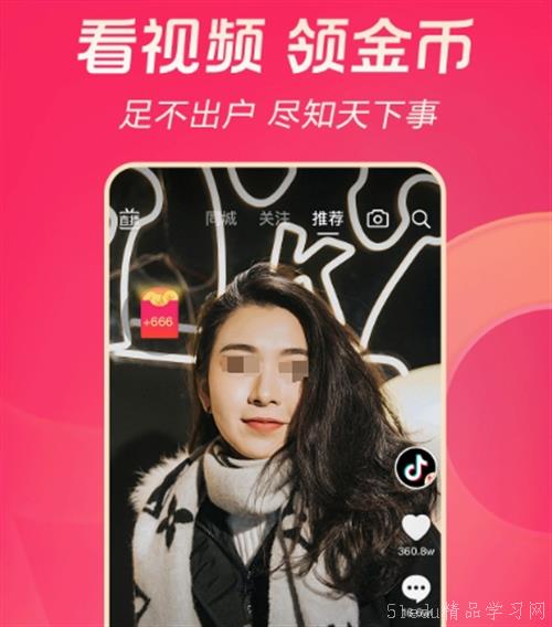 最新热门视频,最新热门视频揭秘,小巷深处的特色小店,独特环境等你来探索!