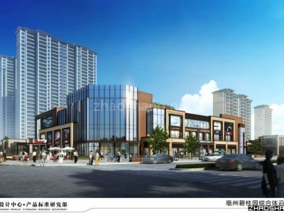 亳州置地广场最新动态引发城市发展热议