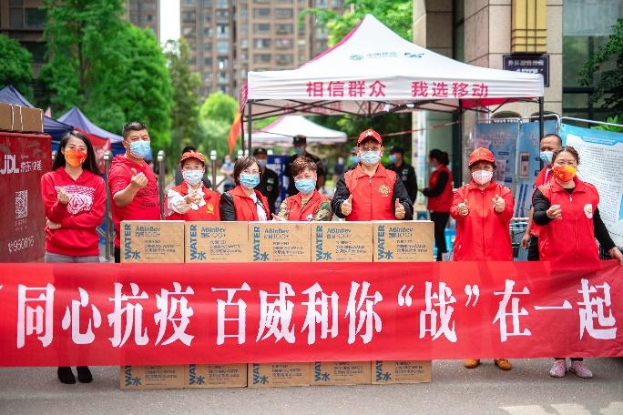 拉萨最新肺炎情况概述,背景、事件及其影响