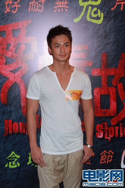 猛鬼爱情故事演员表,猛鬼爱情故事演员表,详细步骤指南