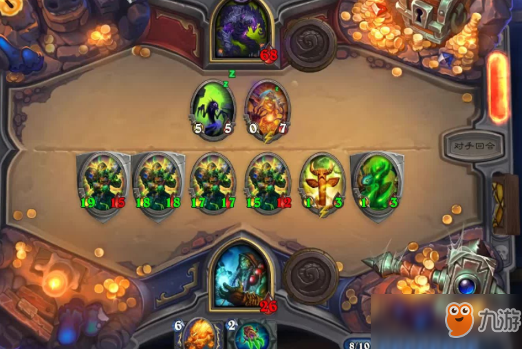 市政设施管理 第26页