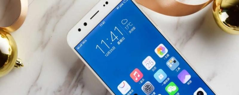 市政设施管理 第23页