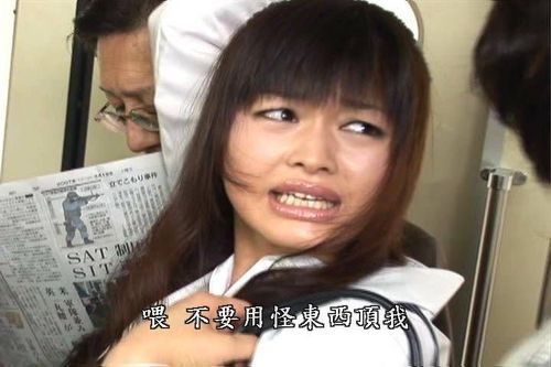 远离尘嚣,探索自然美景,心灵之旅远离色情电影,拥抱纯净之旅。