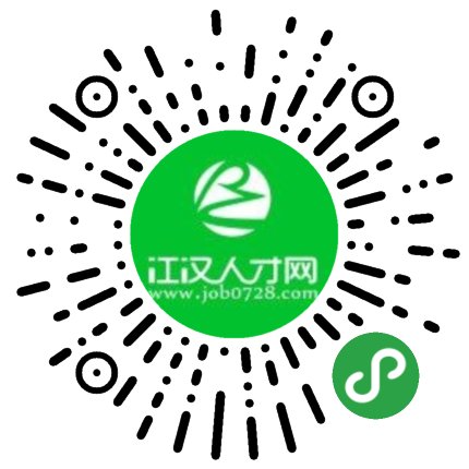 仙桃江汉人才网最新职位招聘揭秘，小巷宝藏与特色小店的呼唤