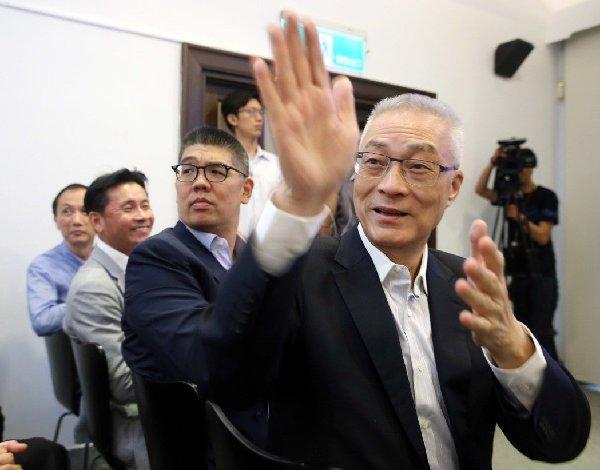 国民党主席选举最新动态更新，党内竞选进展及热议焦点