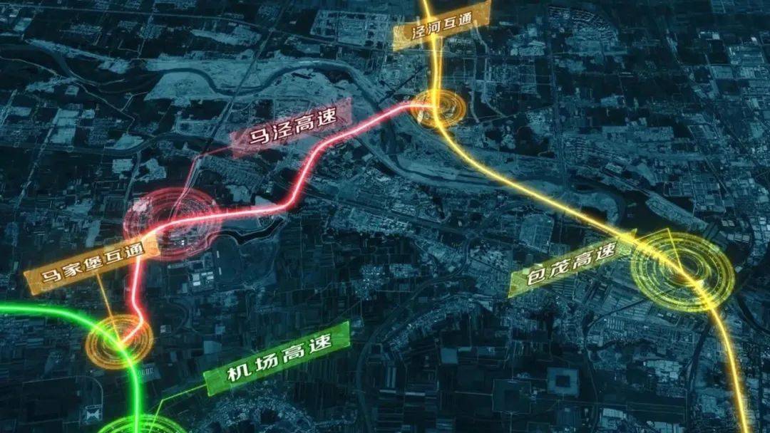 西咸南环线最新进展与挑战全方位解读