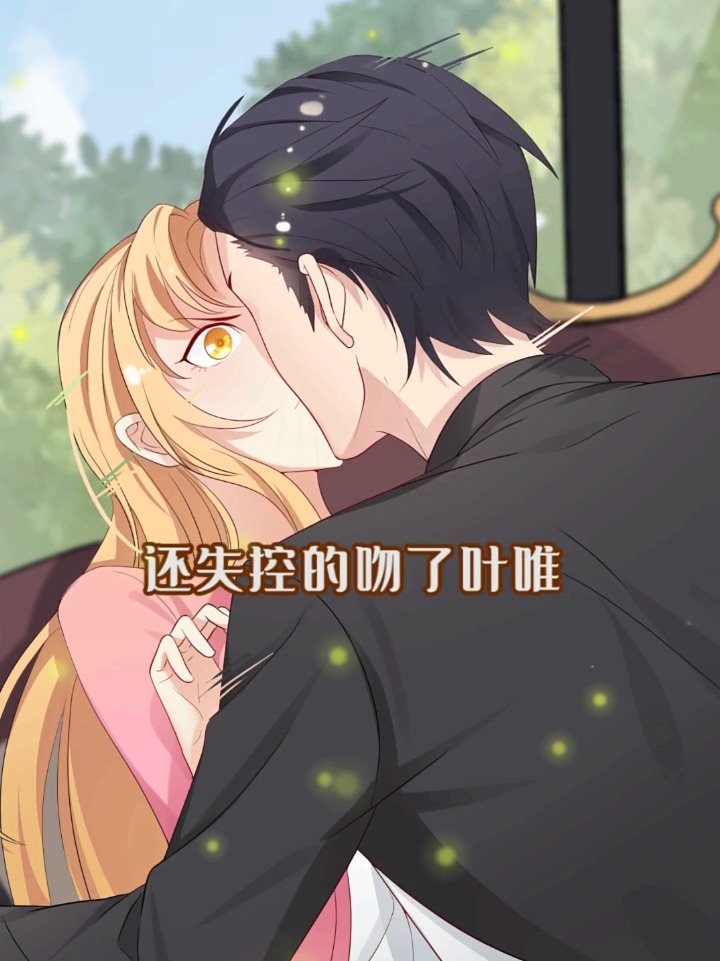 叶霆凌薇引领科技潮流重塑未来生活体验的最新更新资讯