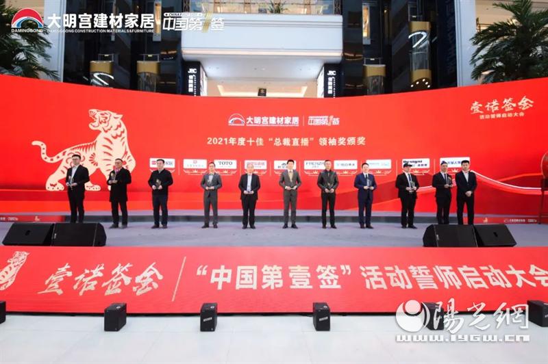 欧圣地板价格表,欧圣地板价格表,一次自然美景的旅行探索之旅