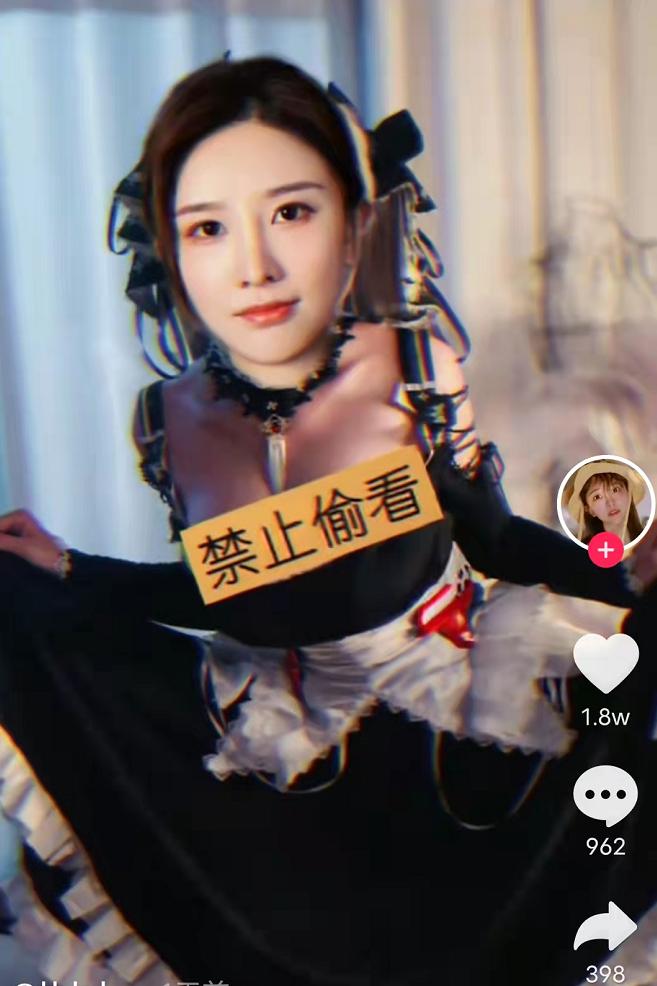 林七七最新动态揭秘,探寻一线资讯,揭开神秘面纱