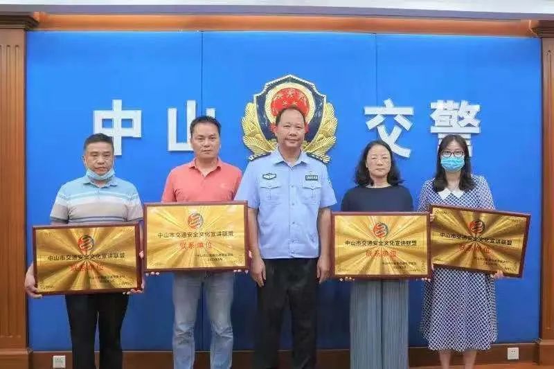 百团公棚最新通告,百团公棚最新通告,引领未来的高科技产品介绍