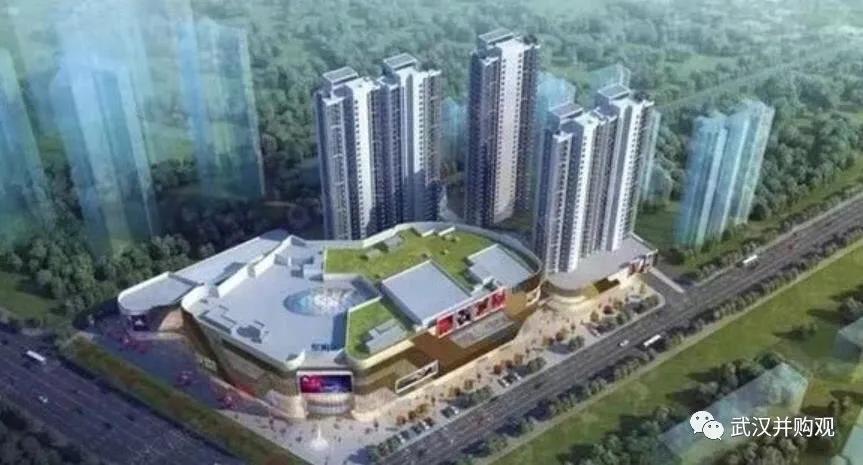武汉缤购城最新动态
