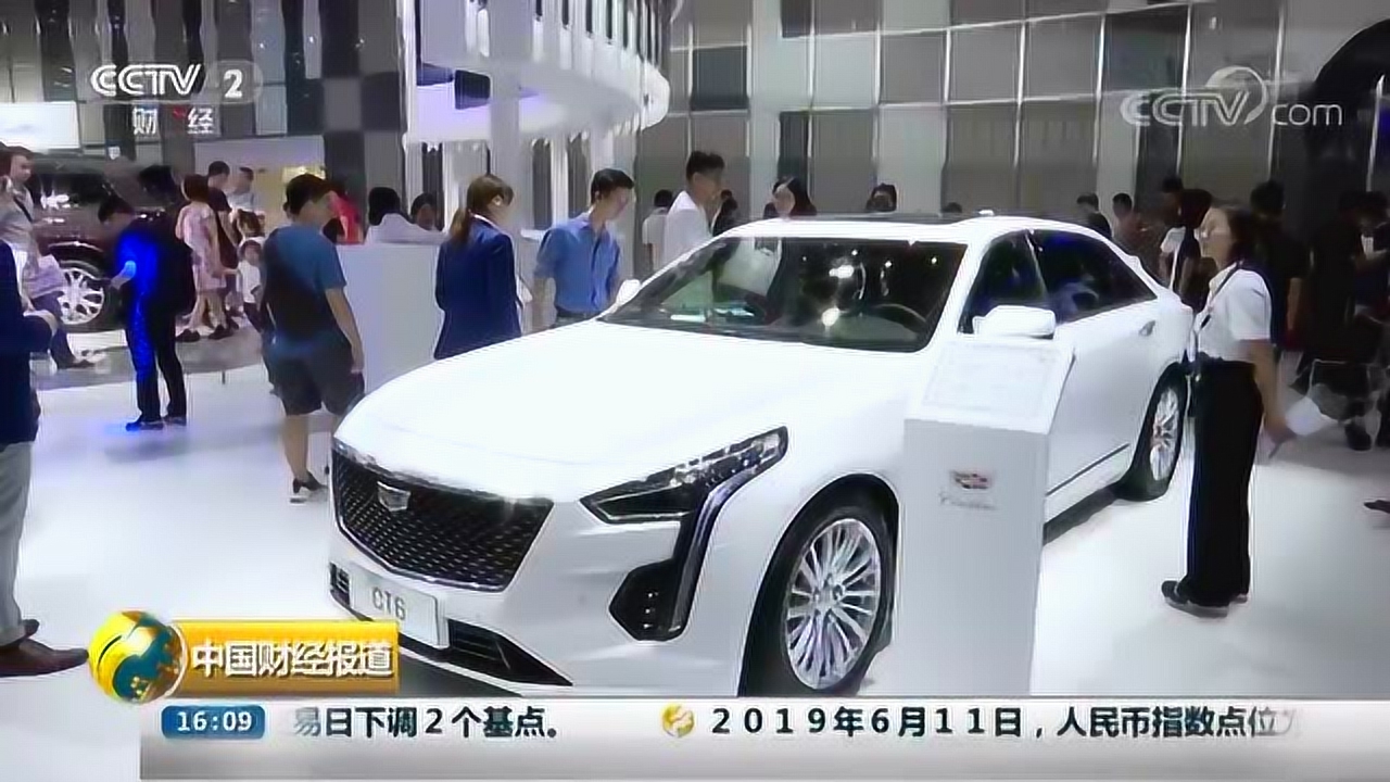 汽车最新排放标准,汽车最新排放标准,引领绿色出行新时代