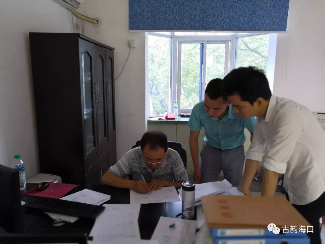 荣乌高速公路新线 第18页