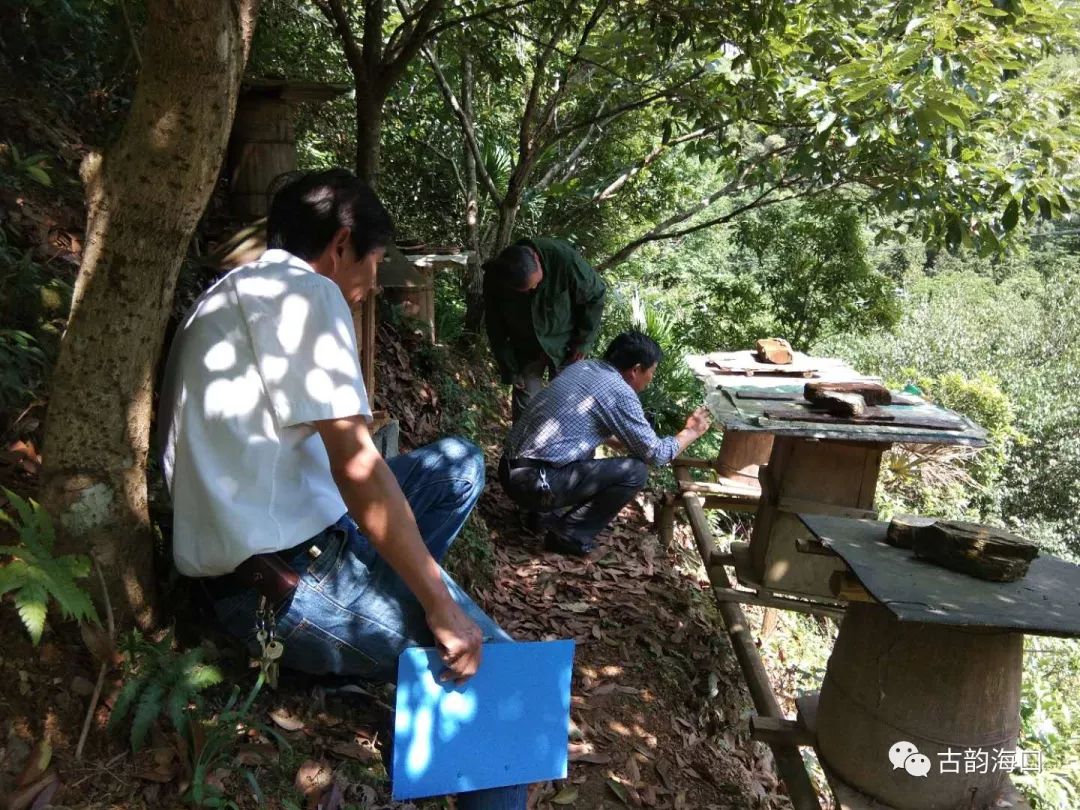 余信贵最新征地动态