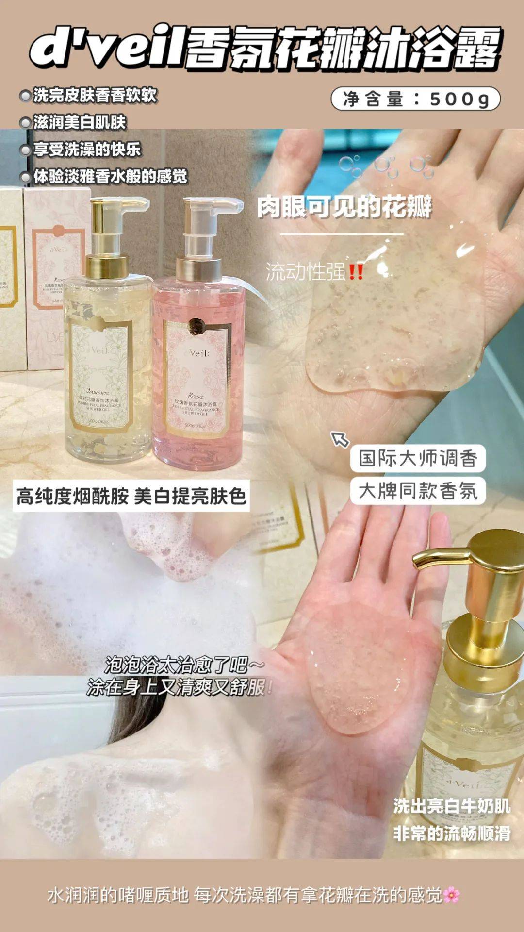 时代变迁下的零售巨擘,清欲超市的最新更新