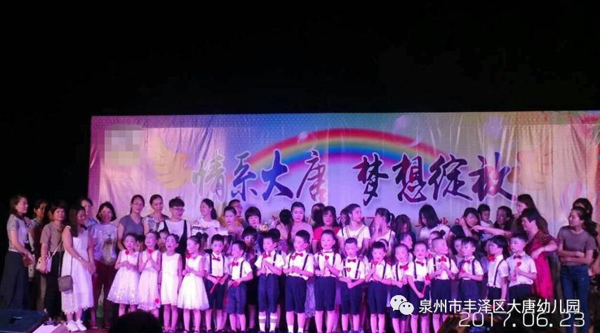 2017宣城大唐最新动态