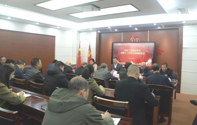 刘吉领最新视频，公众关注的焦点与影响热议