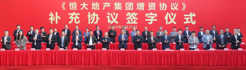 信托借壳上市,信托借壳上市,企业扩张的新路径