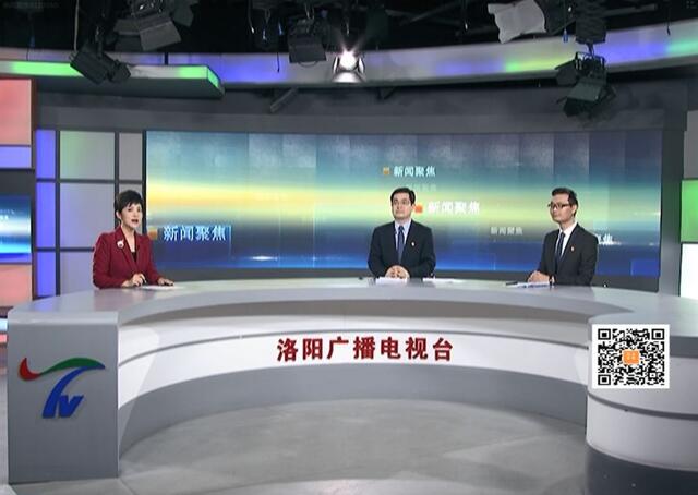 洛阳电视台三套回放,洛阳电视台三套回放,追溯历史,再现辉煌