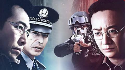 中国警匪电视剧大全,中国警匪电视剧大全