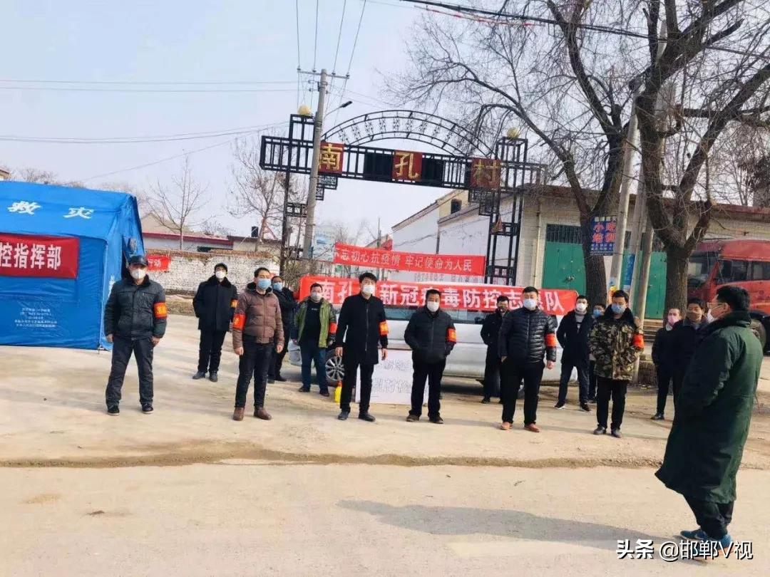 临漳最新动态,高科技产品引领未来,无前体验时代!