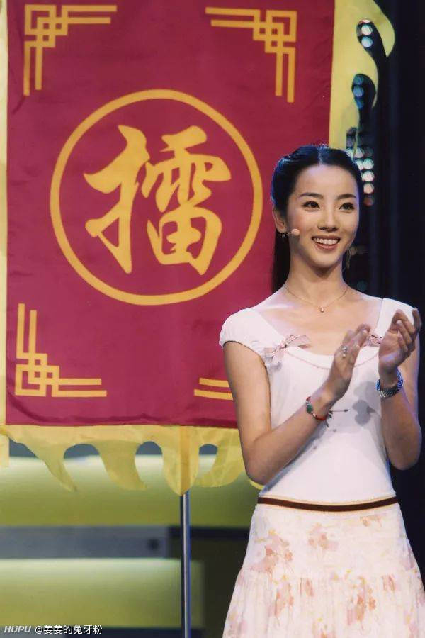 李思思最新动态曝光🌟