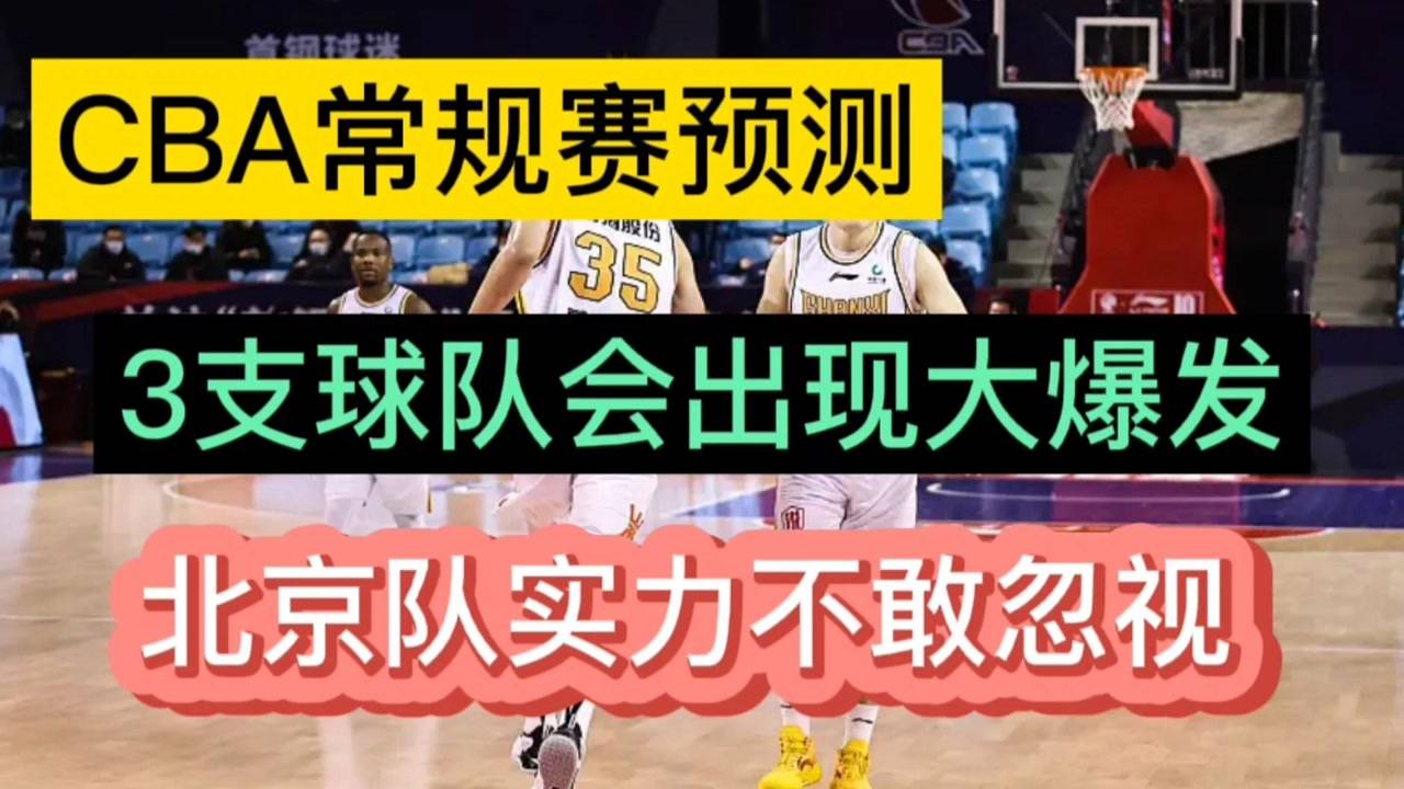 最新动态图片,时尚潮流、科技发展与科普知识的完美结合