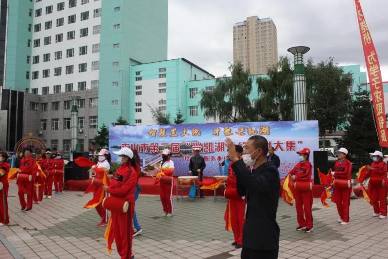 鸡西最新职位招聘,变化、学习与成就感的召唤之路