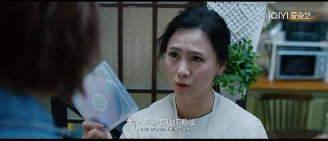 留神 演员表,留神 演员表，揭秘那些令人印象深刻的角色与演员