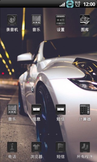 超跑娱乐APP最新版，小巷中的隐藏宝藏，探索未知娱乐新境界