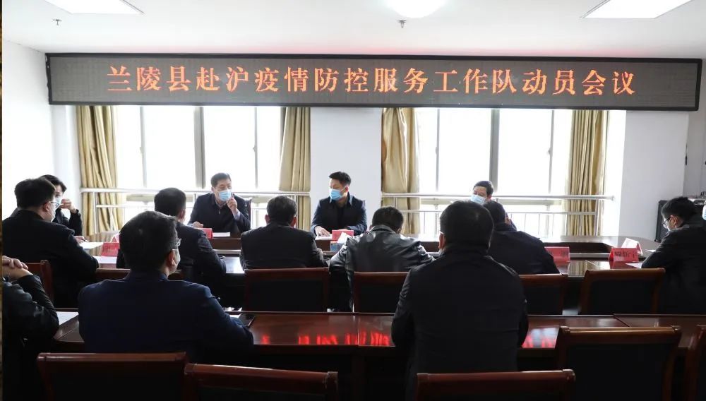 沪县最新疫情动态速览,守护家园安宁 