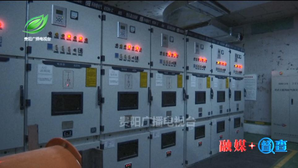 最新低频噪音国家标准