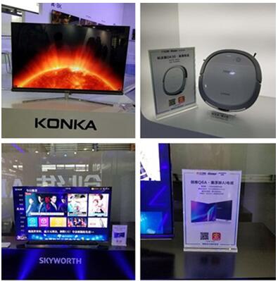 最新科技产品揭秘重磅来袭！🚀