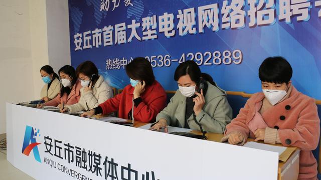 安丘今日招聘信息，时代脉搏与职业新篇章同步更新