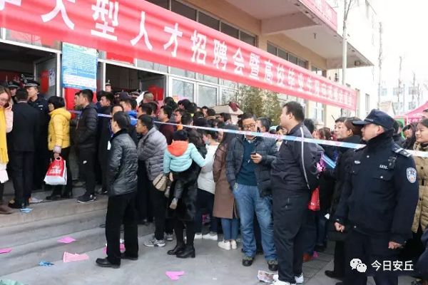 安丘今日招聘信息,时代脉搏与职业新篇章同步更新