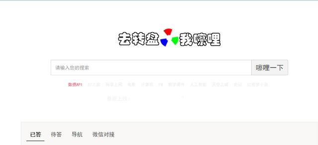 图库更新揭秘，小巷特色小店的独特魅力与隐藏宝藏