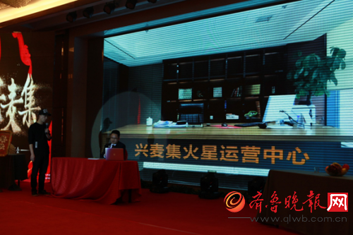 兴麦集最新动态速递